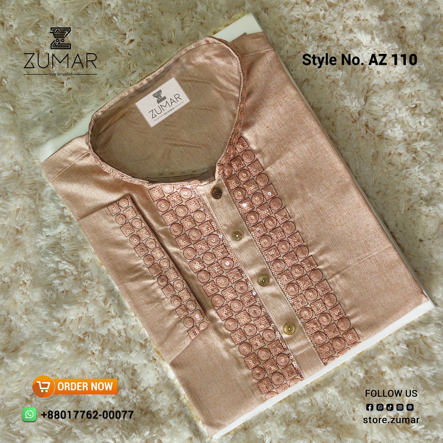 Beige Royalty Panjabi - AZ 110